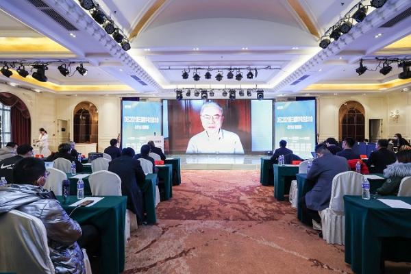  中国云体系联盟联合主办DEC2021第三届数字化生态大会