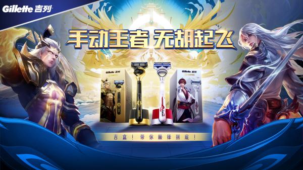  云智科技集团仅成立一年，横扫12项大奖