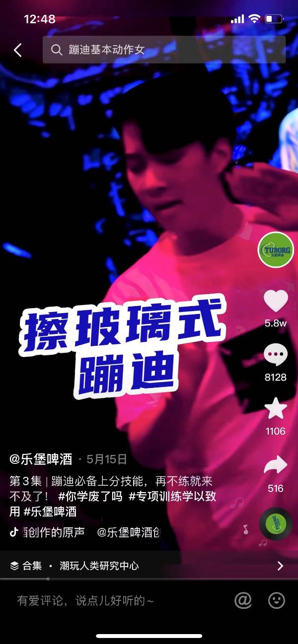  云智科技集团仅成立一年，横扫12项大奖