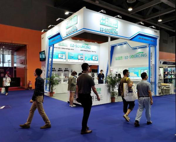 2022中国（出海网）跨境电商选品在线展览会正式启动