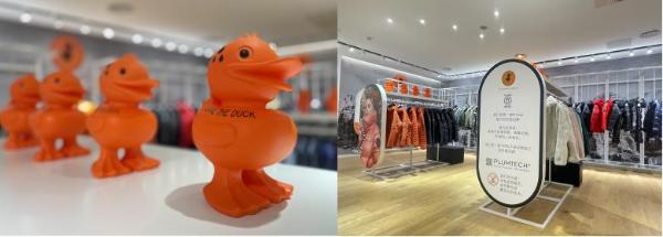  意大利户外服品牌SAVE THE DUCK引领环保新时尚与您一起开启年末狂欢