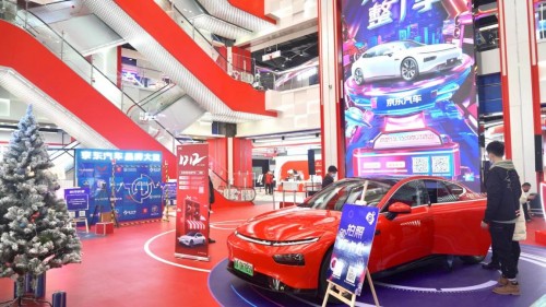  “来京东，整个车”京东联手西安MALL落地快闪车展