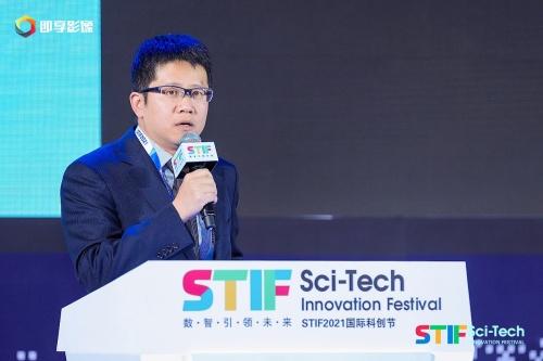  脉络洞察被评为2021年数字化创新典范