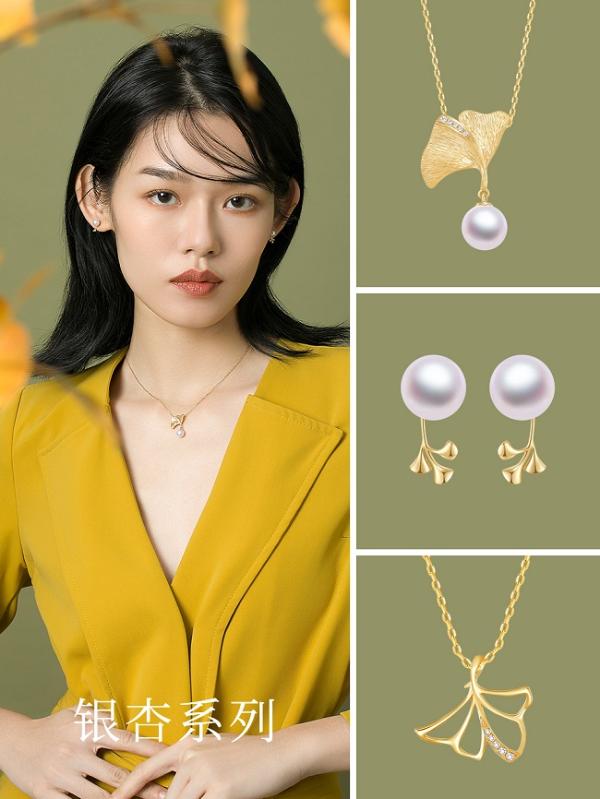 国潮逆思考！莺菲“即兴东方”要为中国原创珠宝品牌带来新增长