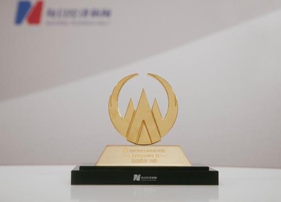  注重社会效益多元化 完美世界获2021最具社会责任上市公司奖