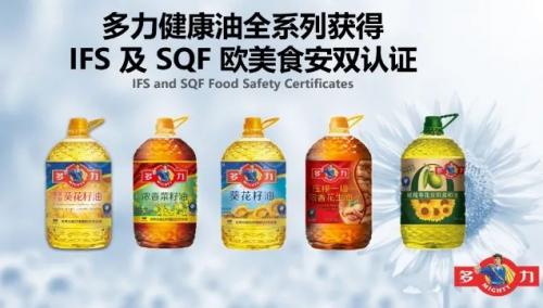  18载匠心坚守连获行业权威认可，多力成功的秘诀竟是⋯⋯ 
