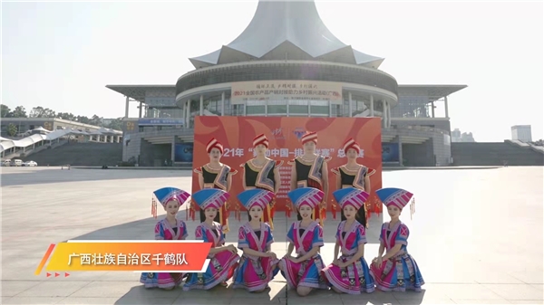  2021年“舞动中国-排舞联赛”线上总决赛 今日在杭州隆重开幕！
