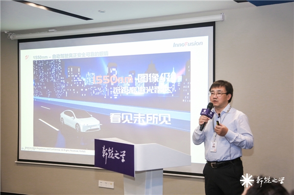  未来已来，铃轩1期学员研学并购转型之道