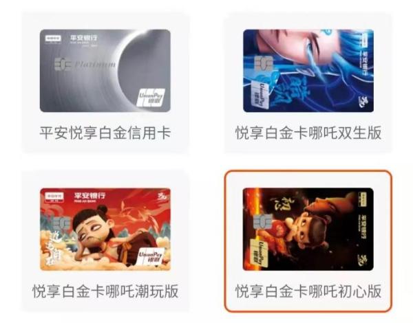 神卡再升级+多重新户礼！速度拿下！