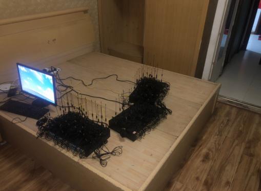  警企联合重拳出击 浙江移动积极打击“猫池”犯罪活动