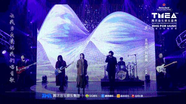 凝聚顶尖阵容汇聚无限精彩 第三届TMEA打造华语乐坛空前团结的奇迹舞台