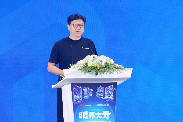 网易正式推出视频号：集入驻流程、生态权益、分发策略、商业化变现为一体