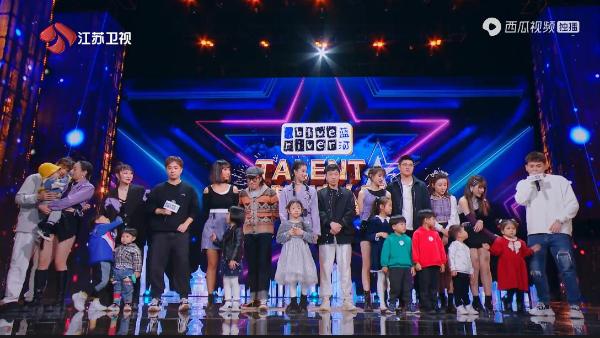 蓝河联袂年度国民级综艺《点赞！达人秀》，圈粉Z世代父母 