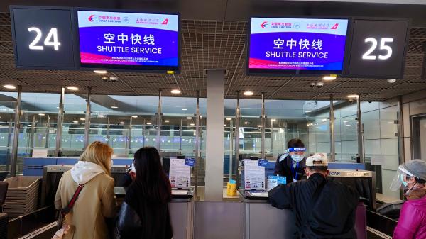 东航推出首批33条“空中快线”以高品质服务旅客出行