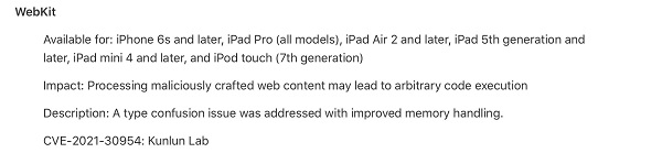  苹果发布iOS 15.2，修复多个iPhone越狱漏洞引轰动