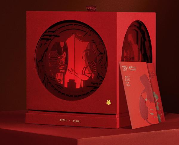 东方红点亮中国年，三草两木非遗再创唐宫夜宴剪纸限定版巧思迎新