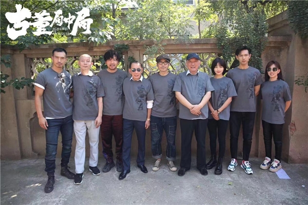  《古董局中局》｜纪焕博再塑经典反派角色