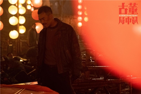  《古董局中局》｜纪焕博再塑经典反派角色