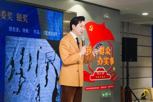  “湾区力量”第五届广州IFC手机摄影大赛圆满收官，每一幅优秀作品都是表达爱的故事 