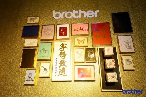  双线四地联动发布,Brother烫金机闪亮登场