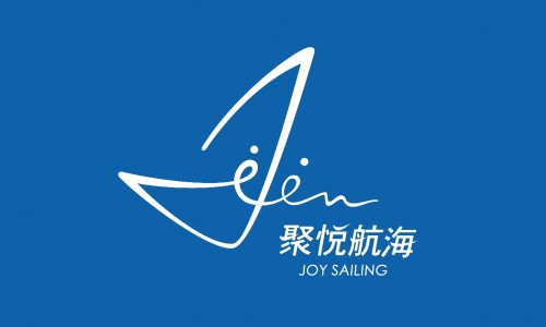  聚 悦 航 海