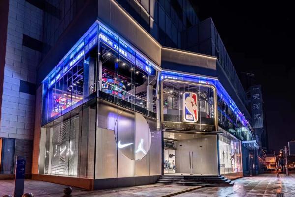  NBA天津旗舰店正式开业，滔搏运动携手NBA中国引领运动生活新体验