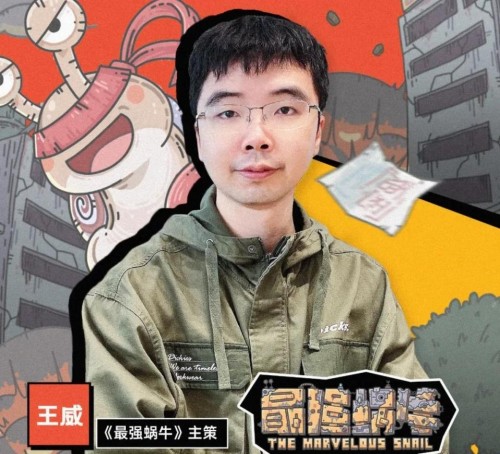 游戏内的peter,游戏外的青瓷全能制作人——王威