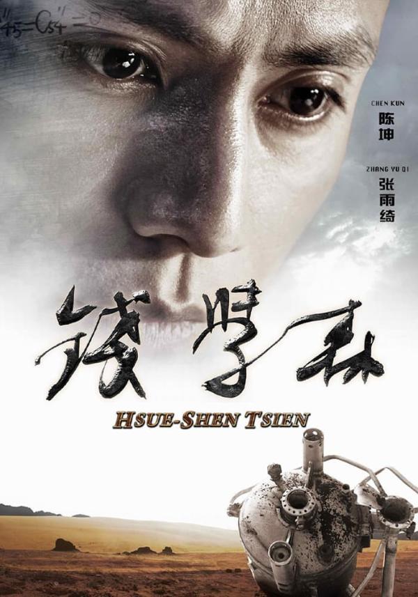  双节好“戏”大放送！移动电影院为海内外影迷同步献映佳片