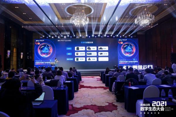 乐动机器人：创新技术和产品加速智能机器时代产业变革