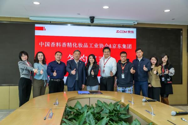  为什么越来越多的年轻人 去京东买美妆礼盒？