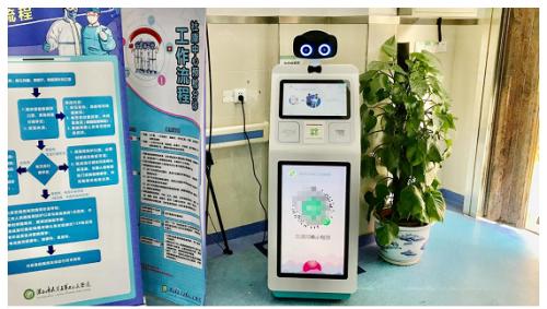 科技防疫，易普森107台防疫测温机器人在深圳市龙岗区投入使用