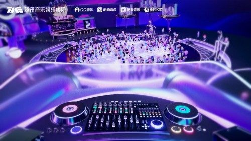  国内首个虚拟音乐嘉年华TMELAND上线 来QQ音乐开启跨年狂欢