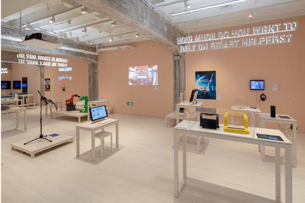 《你好，机器人-人类、机器与设计》展览在现代汽车文化中心开幕