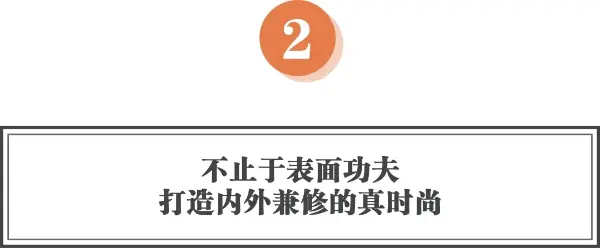  电动车功能内卷时代下，看爱玛如何构筑品牌时尚之魂？ 