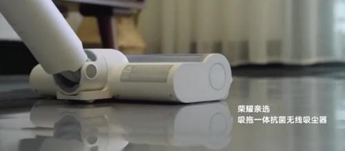 万千生活亲选陪伴 荣耀亲选三周年庆分享亲选故事
