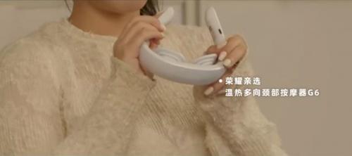 万千生活亲选陪伴 荣耀亲选三周年庆分享亲选故事