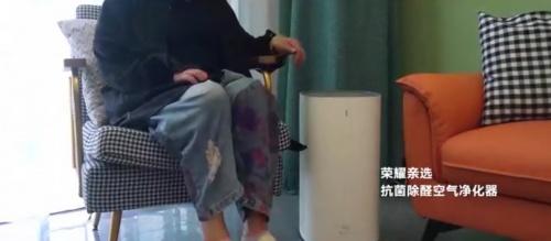 万千生活亲选陪伴 荣耀亲选三周年庆分享亲选故事