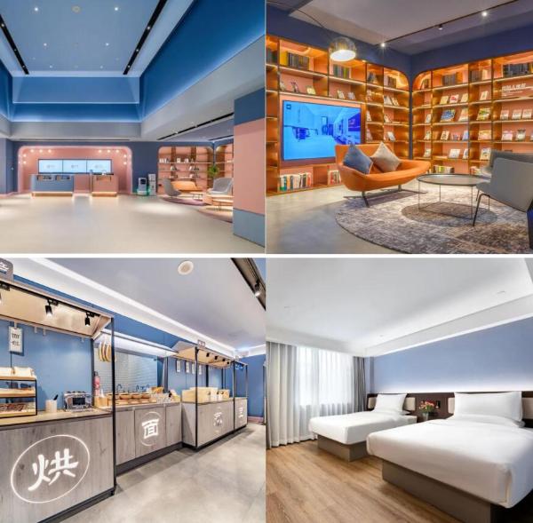  16年前有了汉庭，我们在路上不再拆盲盒