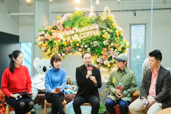 澳大利亚旅游局推出 #澳式表白，暖意盎然#主题活动 