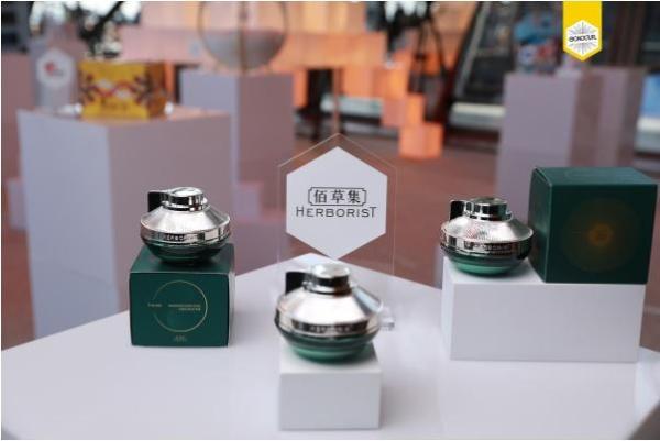 国货护肤赛道新营销模式，看佰草集如何推陈出新花样