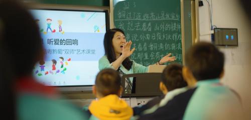 希沃公益行：广州、大凉山、黔南孩子同堂上课，只要“一块屏”！