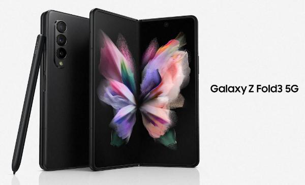  折叠屏热潮已至 诸多创新的三星Galaxy Z Fold3 5G成全能之选