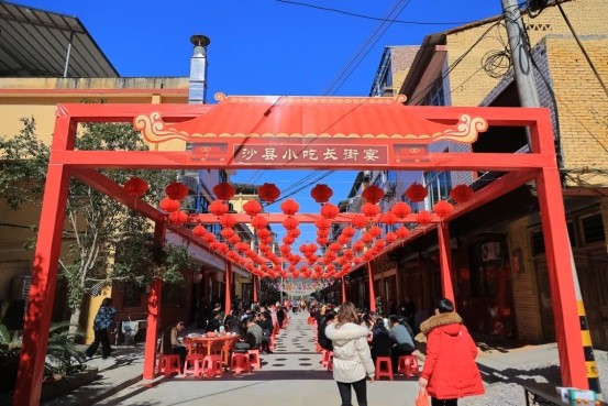  “沙县小吃寻味记暨沙县红边茶品牌推介会”在俞邦村盛大启幕