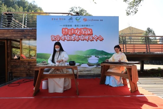  “沙县小吃寻味记暨沙县红边茶品牌推介会”在俞邦村盛大启幕