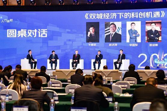  “2021十大重庆科技创新企业家”榜单发布，又增加了许多新面孔！