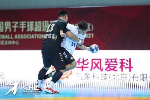 华风爱科精准气象服务赋能2021中国男子手球超级联赛
