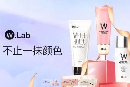 韩国知名美妆品牌W.Lab双十一期间销量爆火