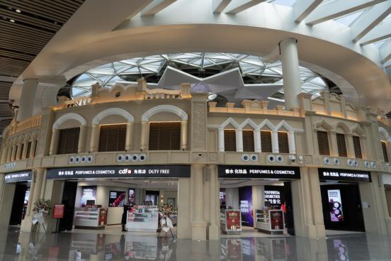 中免海口美兰机场T2免税店盛大开业_TOM资讯