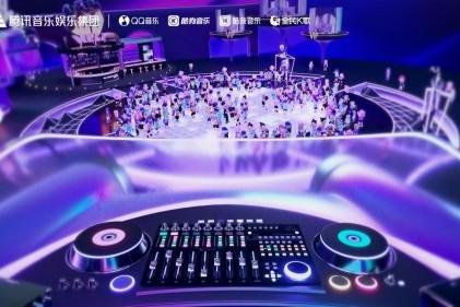  国内首个虚拟音乐嘉年华TMELAND上线 来QQ音乐开启跨年狂欢