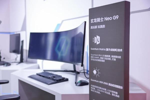  实至名归，三星显示器以九项大奖创CES获奖新纪录